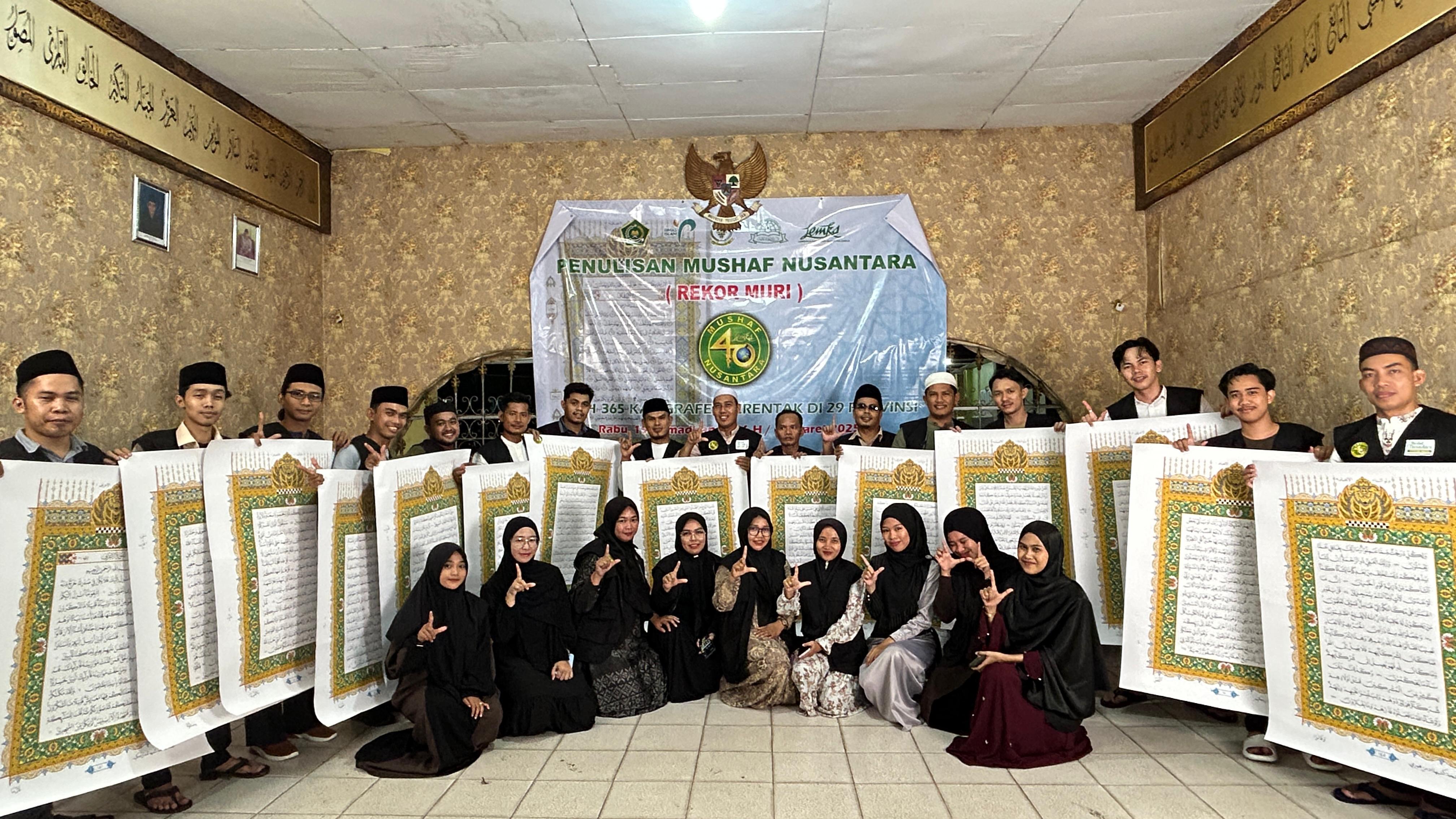 PEMBINA KALIRAFI MAN 2 TEBO MASUK TIM PENULISAN MUSHAF NUSANTRA PEMBINA KALIRAFI MAN 2 TEBO MASUK TIM PENULISAN MUSHAF NUSANTRA