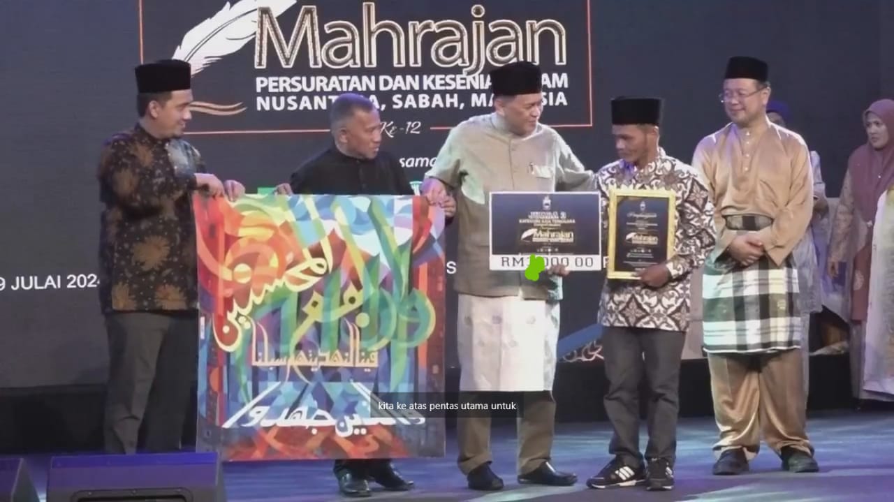 Guru MAN 2 Tebo Jambi Raih Juara 3 KaligrafiÂ Khat Tingkat ASEAN di Malaysia 